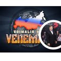 Разочарованный телезритель: почему передача „Возможно только в России“ по-прежнему в эфире эстонского канала TV3?
