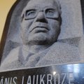 20 лет назад в Латвии был убит судья. Есть ли шанс раскрыть одно из самых громких преступлений в истории страны?