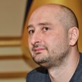 Аркадий Бабченко: Украину надо срочно вытягивать за уши