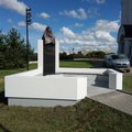 В Ласнамяэ отреставрировали памятник Алексию II