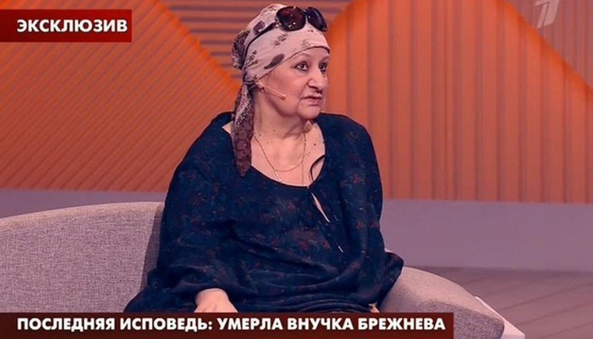 Филиппова Виктория Евгеньевна