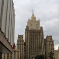 Москва пообещала чувствительный для США ответ на санкции