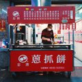 Сотни жителей Тайваня решили поменять имя на “Лосось” ради бесплатного суши по акции