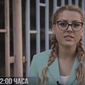 В Болгарии жестоко убили 30-летнюю журналистку-расследовательницу: известны детали