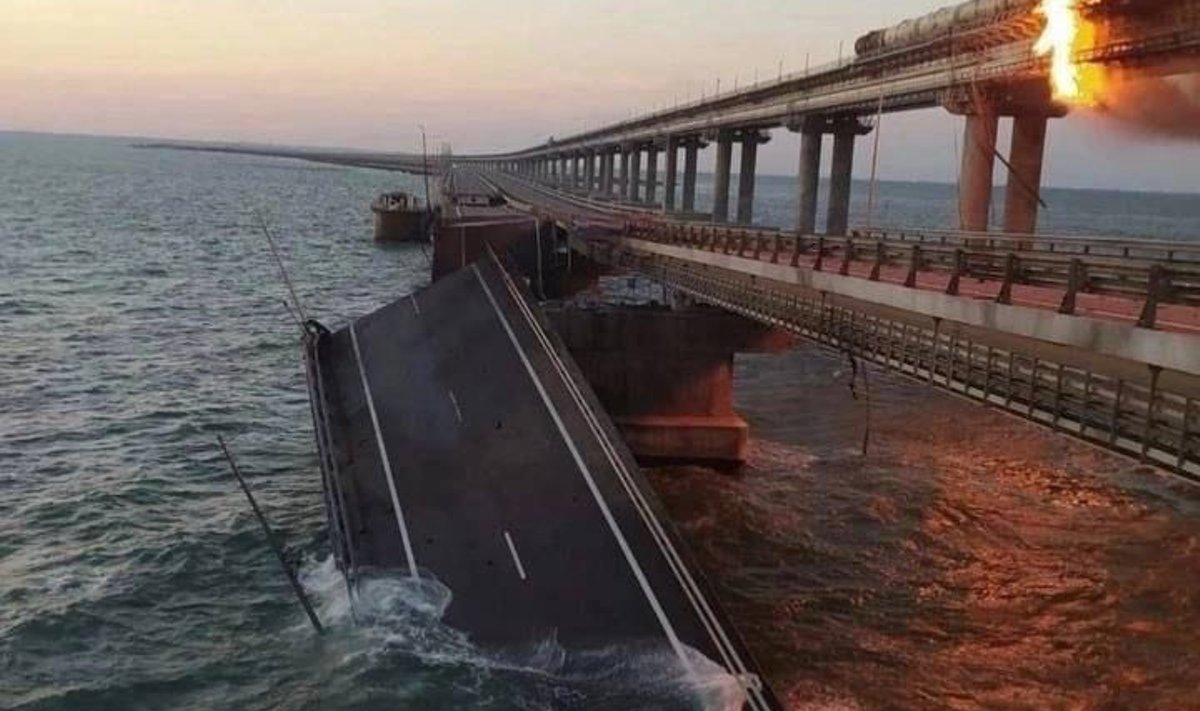 Крымский мост