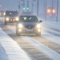 На Эстонию обрушился снежный шторм: видимость ограничена, возможны проблемы с электричеством и водой