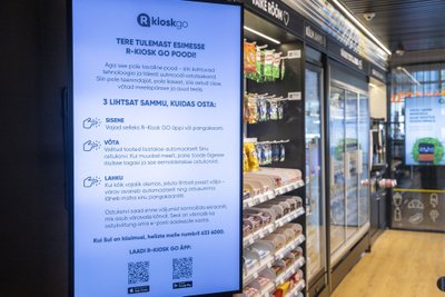 Mehitamata R-Kiosk GO avamine
