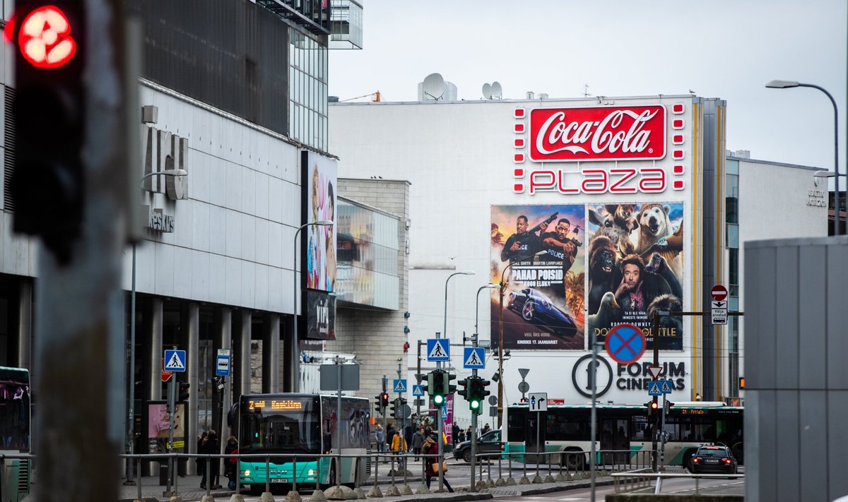 MM Grupp ostis Kinoplaza OÜ, mis haldab Forum Cinemase kaubamärgi all kino Tallinna kesklinnas Coca-Cola Plazas.