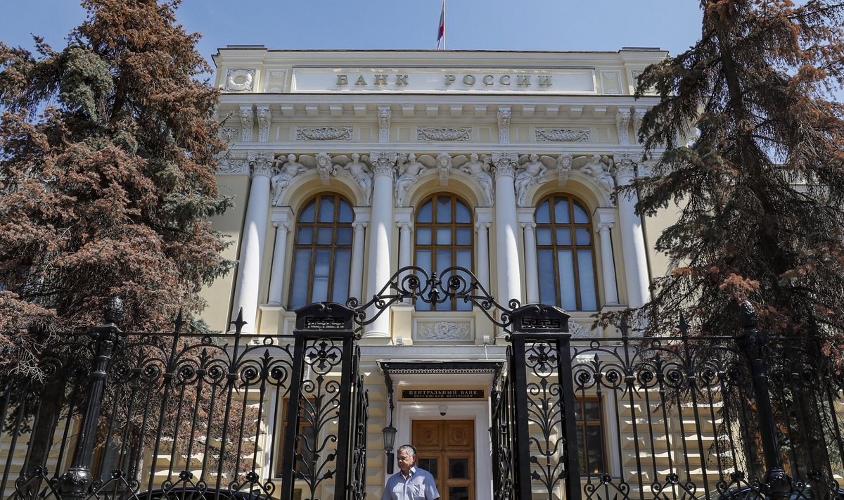 Venemaa keskpanga tahte kohaselt keelatakse maakleritel müüa Vene jaeinvestoritele välismaiseid väärtpabereid.