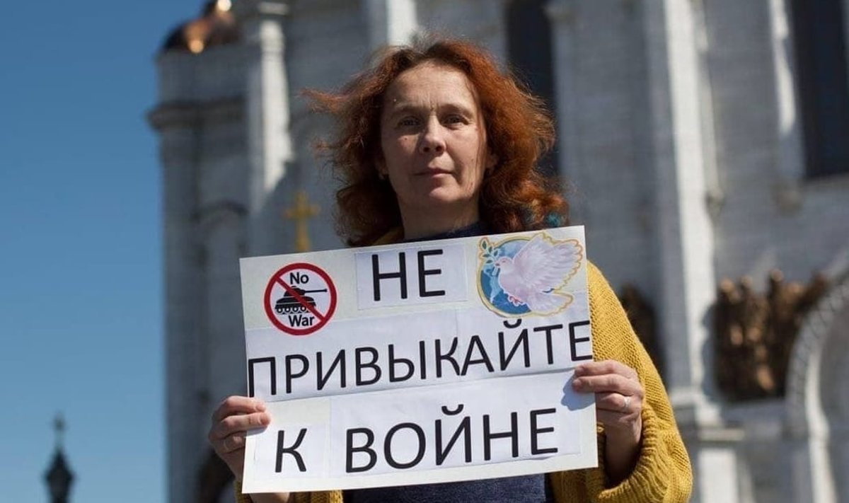 Одиночный протест в Москве