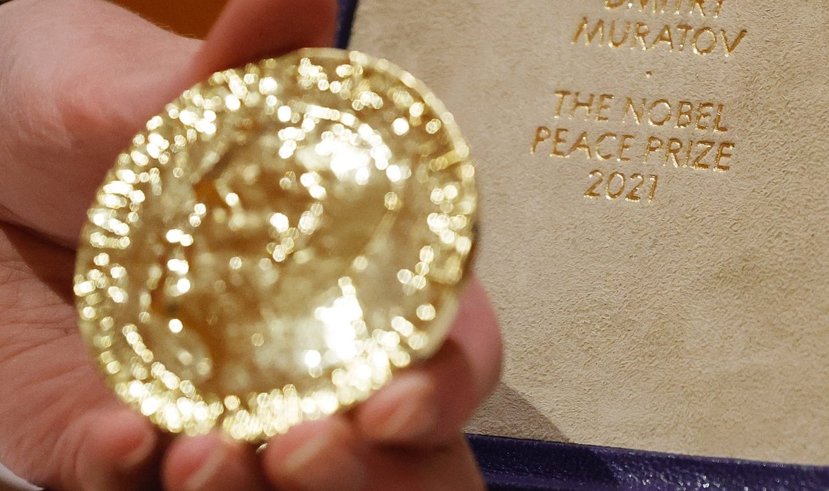 Нобелевская медаль Муратова