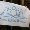 Новым председателем правления ”Русской школы Эстонии” стал юрист-правозащитник Мстислав Русаков