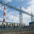 ГРАФИК: В этом году государство будет взимать с одного кВт*ч электричества на 10% больше