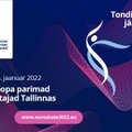 Чемпионат Европы по фигурному катанию в Таллинне: продажа билетов на крупнейшее спортивное событие началась!