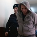 Лидера хакерской группы "Шалтай-Болтай" досрочно отпустили на свободу