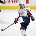 Александр Овечкин вышел на четвертое место по голам в истории НХЛ
