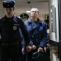 Бывший министр РФ Улюкаев осужден на восемь лет