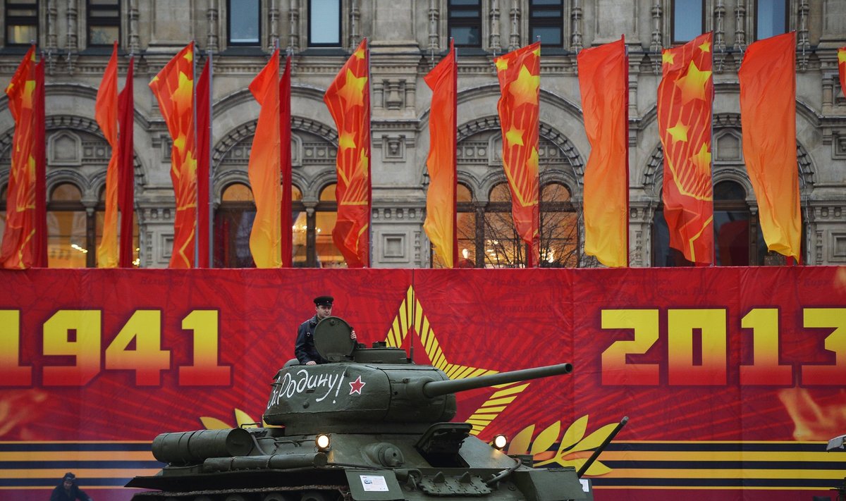 Military march dedicated to 1941 Military Parade anniversary