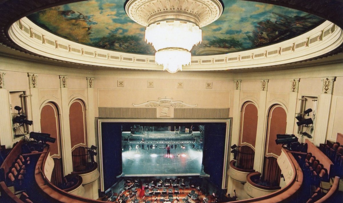 Театр "Эстония".