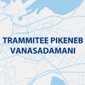 ВИДЕО | Через три года трамвайный маршрут объединит порт, терминал Rail Baltic и аэропорт в Таллинне. Стоимость проекта — до 20 млн евро