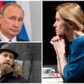 PÄEVA TEEMA | Janek Mäggi: Putin on Kaja Kallasest mõjukam. Aga kus on Varro Vooglaid?