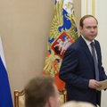 СМИ назвали Антона Вайно потенциальным главой предвыборного штаба Путина