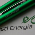 Eesti Energia ostis Narva linna soojusvõrgu