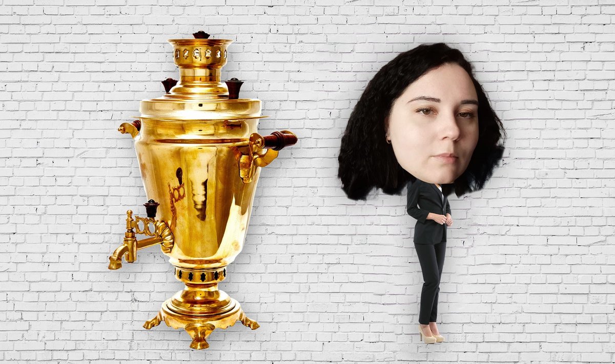 Vene pilk - Olga Štraube