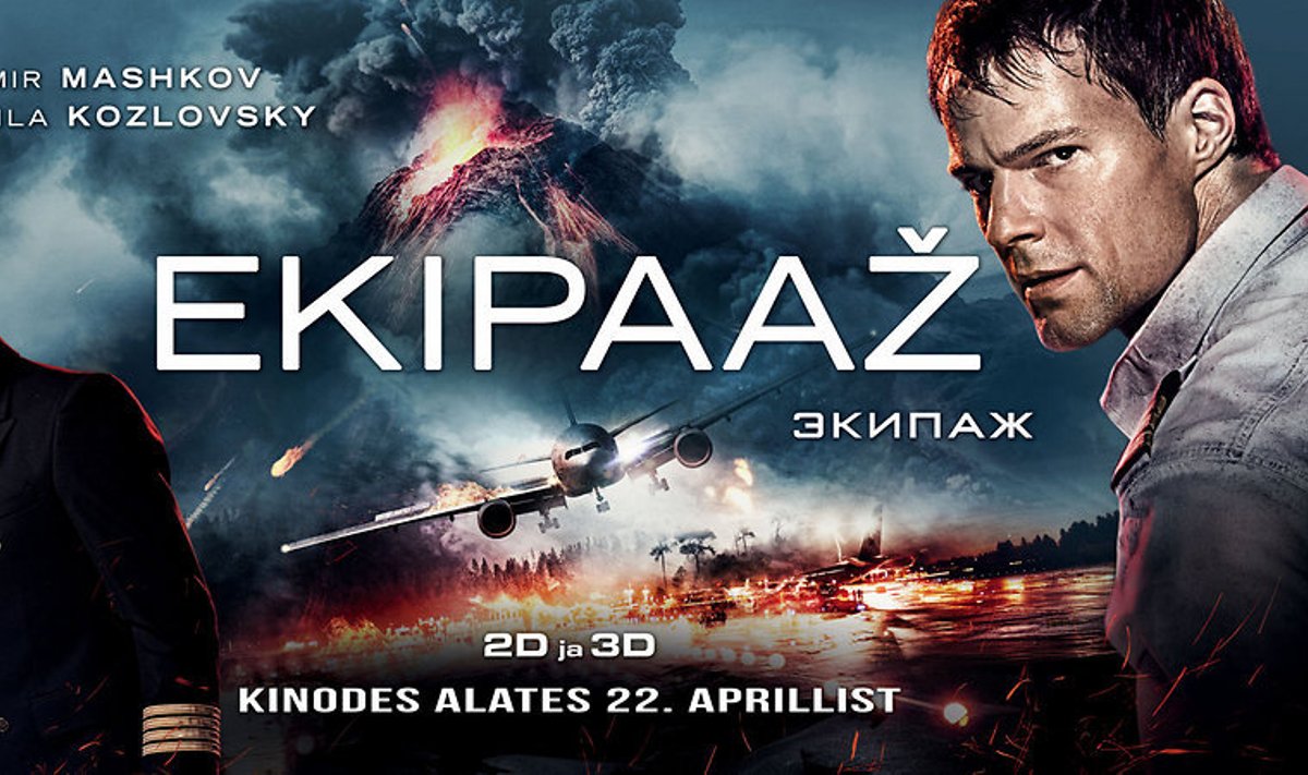 "Ekipaaž"