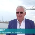 Тийт Вяхи — о влиянии “брексита” на Эстонию, распаде Евросоюза и вступлении Украины в ЕС