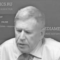 Умер главный редактор „Комсомольской правды“ Владимир Сунгоркин