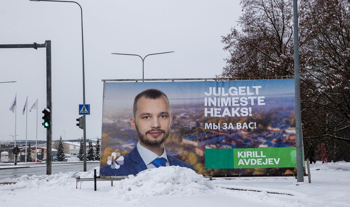 Valimisreklaamid Tartus 2023