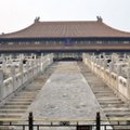 На территории Пекина обнаружен древний город