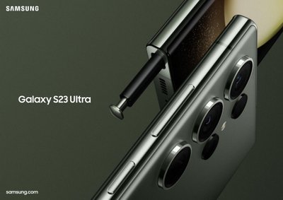 S23 Ultra