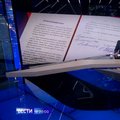 Moskvas eksponeeritakse teadmata kadunuks peetud MRP salaprotokolli originaali