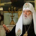 СМИ сообщили о признании Киевского патриархата Константинополем