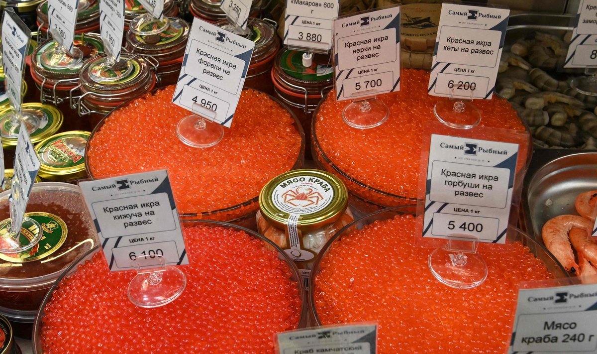 MÜÜA: Kalamarja hinnad 15. detsembril Moskva turul. Kes arvutada soovib, siis ühe euro eest saab praegu umbes 84,5 rubla.