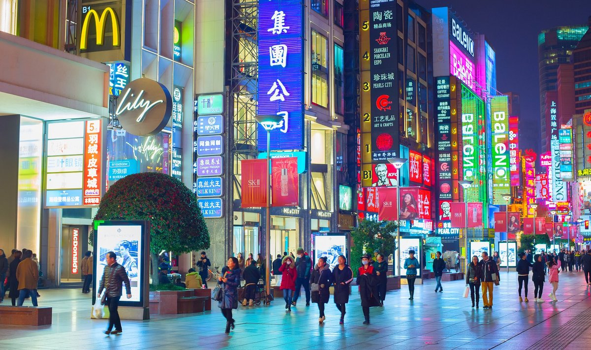 Shanghai kesklinn