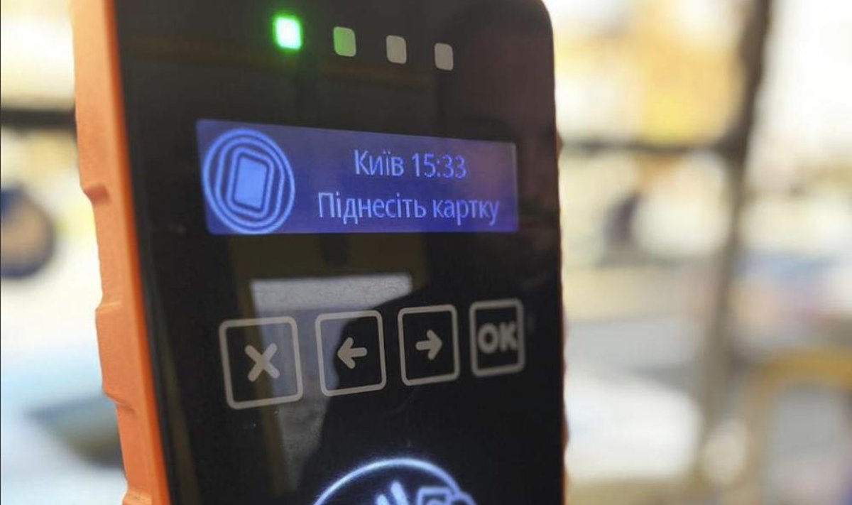 Kiievi ühistranspordis kasutatakse Eesti ettevõtte loodud kontaktivaba makselahendust.