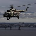 Российский вертолет нарушил воздушное пространство Эстонии. МИД вызвал посла РФ