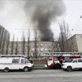 ВИДЕО | В Ростове-на-Дону загорелось здание погранслужбы ФСБ, очевидцы слышали взрыв