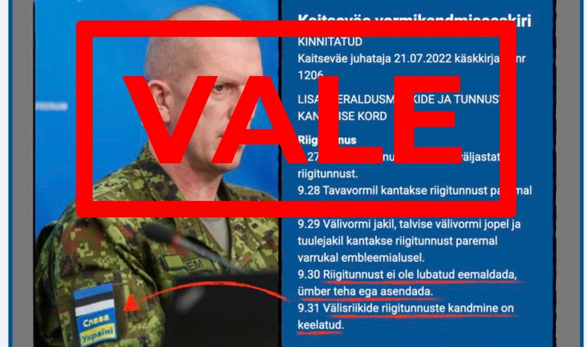 Varro Vooglaid levitab Facebookis valeinfot, sest Kaitseväe juhataja võib kanda Ukraina toetuseks embleemi