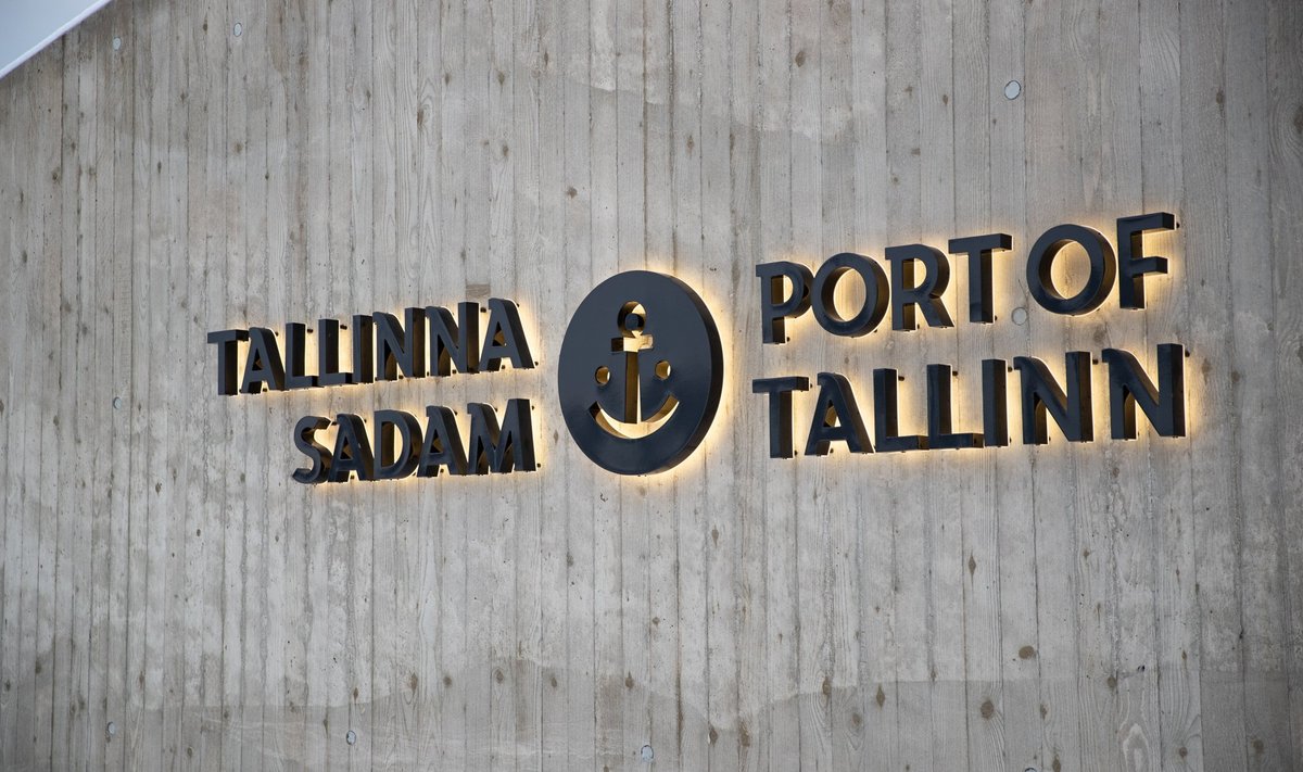 Tallinna Sadama kasum kerkis nii kolmanda kvartali kui üheksa kuu lõikes. 