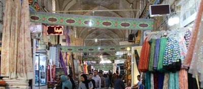 Рынок в Иране