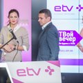Дарья Саар: публика оценила возможности следить при помощи ETV+ за местными и международными событиями