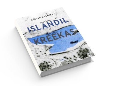 Raamat “Minu külas Islandil ja minu külas Kreekas”.