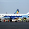Estonian Air продала свою дочернюю фирму россиянам