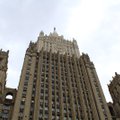 МИД РФ ответил на новые заявления Лондона о причастности Москвы к отравлению Скрипалей