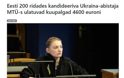 Pärast Ilmar Raagi tehtud Facebooki postitust avaldas portaal Uued Uudised Lehtmest uue artikli, milles kritiseeriti hoopis halba aruandlust. Samas ei ole tänaseni maha võetud vigaste faktidega artiklit.