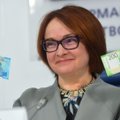 На Украине запретили банкам принимать новые российские рубли с видами Крыма